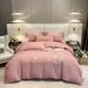 New high-end solid color embroidered bed four-piece quilt cover bed sheet quilt cover skin-friendly cotton double X hair-fed wedding