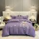 New high-end solid color embroidered bed four-piece quilt cover bed sheet quilt cover skin-friendly cotton double X hair-fed wedding