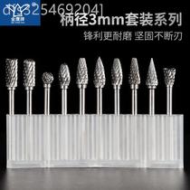 Gold Eagle Card Hard Steel Hedter Gold Rotary Filing Tungsten Grinding Head 53mm Milling Cutter Metal Polished Electric * Frustration Knife Small 