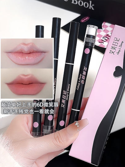 Двусторонний карандаш для губ Artist: кисть и карандаш для губ в одном, создающие объем и форму губ, естественно не выцветают, оригинальный продукт.