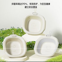 Baby washbasin for newborn babies. Newborn washbasin can be hung. Children can wash their buttocks and wash their feet. The basin can be folded.