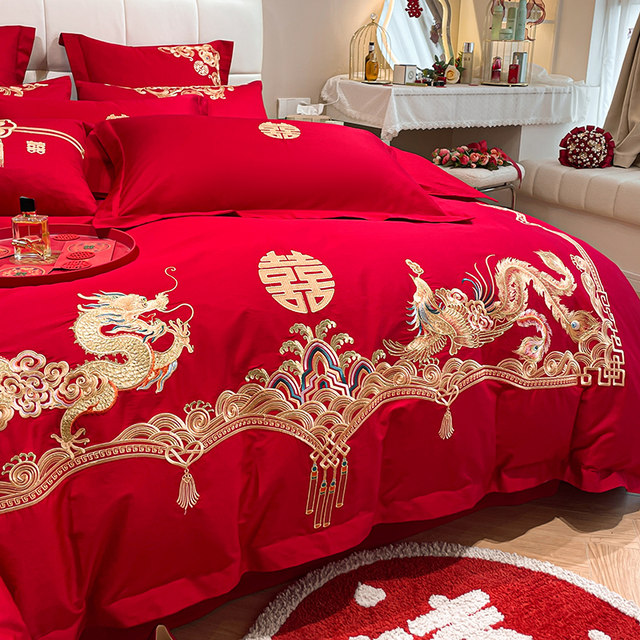 High-end Dragon Style D Embroidery Wedding Four-Piece Set Big Red Bed Sheets quilt cover Pure Cotton Full Cotton Wedding Room Wedding Bed