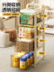 Luyi Snack Cart Storage Rack with Drawers, Layered, Movable with Wheels, for Home Use, Bedroom, Baby Feeding Table