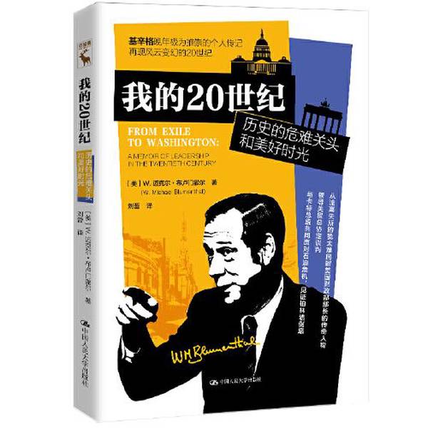 周末眉山之旅:轻松享受自然与人文交融的美好时光