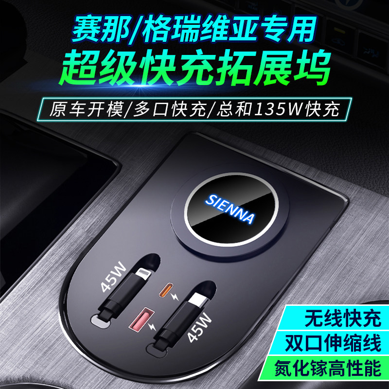 12 volt cigarette lighter adapter usb 12V Cigarette Lighter Dual Socket USB-C + USB QC 3.0 Power Adapter