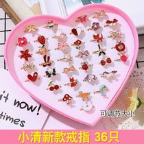 Childrens Ring Girl Princess Imitation Diamond Crystal Cute Non-Toy Baby Toddler Gift Cartoon Gemstone Set