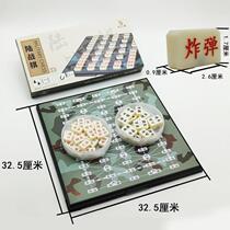 Military Flag Plastic Toy Chess Portable Game Student Direct Sales Intellectual Land Warfare Function Happy Interactive Chess Desktop Nostalgic