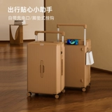 理想主义 Вместительный и большой чемодан, коробка для путешествий, 28 дюймов, увеличенная толщина