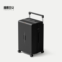 Темная ночь черная