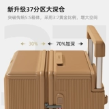 理想主义 Вместительный и большой чемодан, коробка для путешествий, 28 дюймов, увеличенная толщина