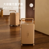 理想主义 Вместительный и большой чемодан, коробка для путешествий, 28 дюймов, увеличенная толщина