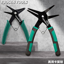 Tuosen two-in-one circlip pliers spring disassembly and assembly multi-functional circlip pliers tool inner and outer clamp dual-purpose retaining ring pliers