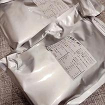 New arrival Linan pecan kernels coarsely chopped large particles bagged small walnut kernel meat original nut snacks dried fruit roasted seeds and nuts