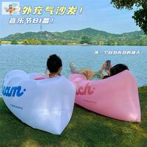2024 High-Looking Outdoor Inflatable Sofa Double Picnic Camping Portable Lazy Simple Air Cushion Recliner