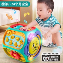 German hexahedral educational toy baby early education pat drum 0-1 years old 3-6 months old 8 eight-sided hand pat drum