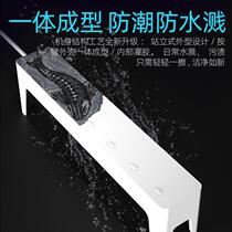 Jiyin fish tank smart plug-in wifi freshwater dedicated timer plug-in board mobile phone remote control switch socket