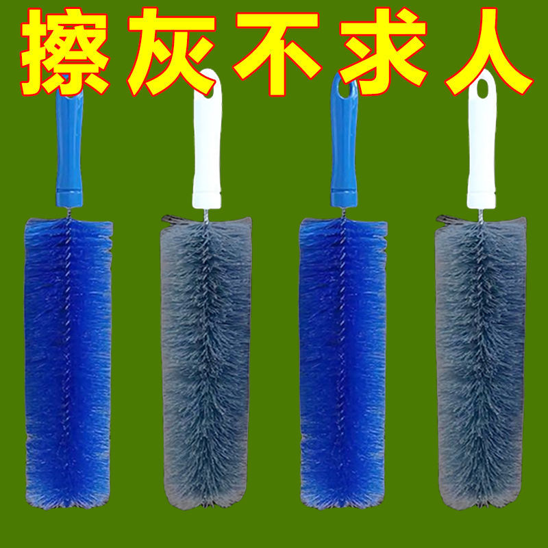 Electric Fan Cleaning Dust Brush, Electric Fan and Air Conditioner Cleaning Brush, Cleaning Tool, Gap Cleaner, Household Fan Dust Removal Brush Electric Fan Cleaning Dust Brush, Electric Fan and Air Conditioner Cleaning Brush, Cleaning Tool, Gap Cleaner, Household Fan Dust Removal Brush