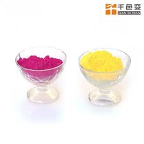 Photochromic powder changes color when exposed to ultraviolet light UV photochromic powder changes color when exposed to sunlight