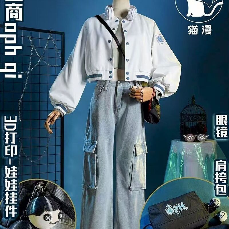 Antique Dealer Cosplay Costume [Embroidered Pattern] Identity V E-Sports Series Oph Team Fashion Play Casual Jacket