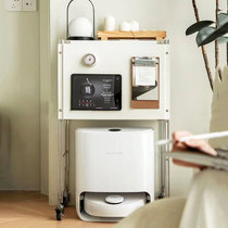 Japanese sweeping robot Cloud Whale Stone Cobos kitchen living room storage cabinet cat litter box trolley storage rack