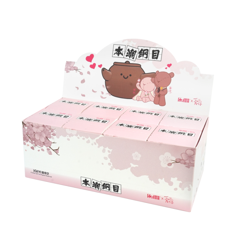 本潮纲目联名盲盒 中药主题毛绒公仔 文创礼物WDYO吾独友偶