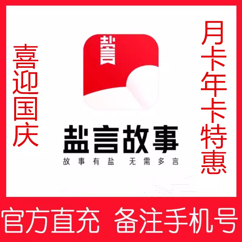 ✨拯救社恐！用微博搜索手机号，找到老友超简单！