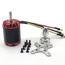 N3548 900kv 2826 brushless external rotor motor motor model aircraft glider fixed wing aircraft power