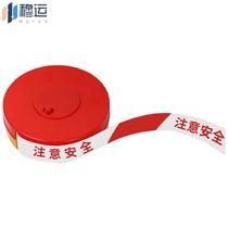 Muyun safety isolation cordon traffic engineering cordon separation line durable thickened webbing 100m