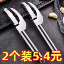 Fish scale planing fish belly knife thickened stainless steel special knife fish household three-in-one fish scale scraping artifact new fish belly knife