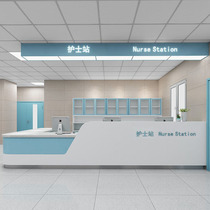 L-shaped hospital marble guidance pre-examination triage reception front desk nurse station work bar cabinet dental desk