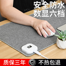 Xiaomi Mijia heated mouse pad extra large heating table pad winter student children writing office desktop