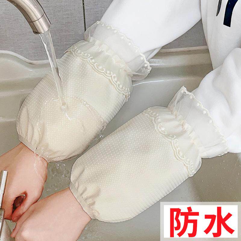 2023 new lace floral lace sleeves down suede woman autumn winter style office work waterproof and anti-dirty sleeve-Taobao