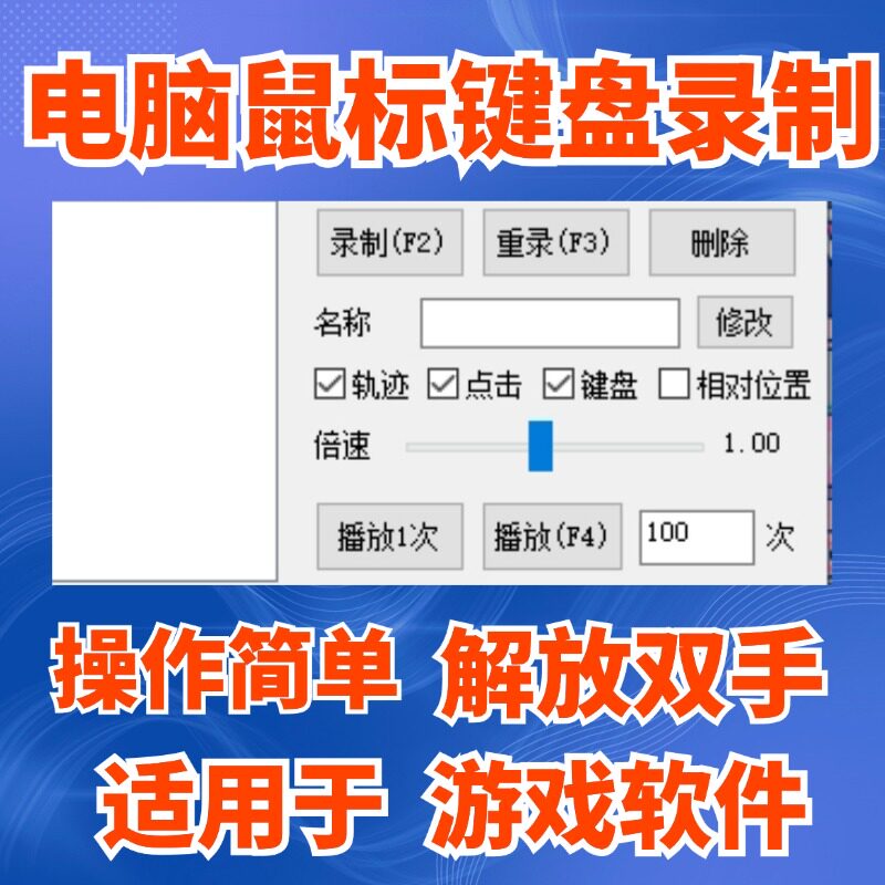 如何快速掌握各种软件的快捷键切换界面?🚀-生活-淘宝百科网