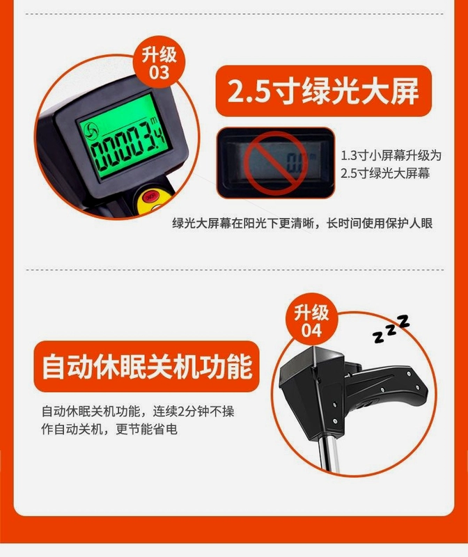 thước đo laser xiaomi Đo khoảng cách bánh xe đẩy tay con lăn đo khoảng cách máy đo đường cơ khí màn hình kỹ thuật số ngoài trời cán đẩy thước thước đo kỹ thuật thiết bị đo khoảng cách