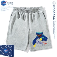 Шорты серые 7