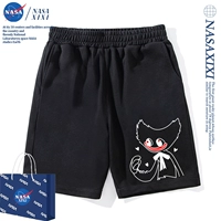 Черные шорты