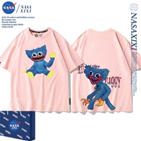 Розовый, короткий рукав