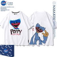 Белый, короткий рукав