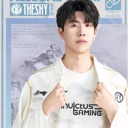 2025 New Ig Team Style Short-Sleeve T-Shirt for Men, Summer Lpl Team Uniform, Theshy Rookie Merchandise Clothing