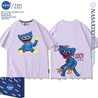 Сиреневый, короткий рукав