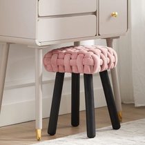 Nordic solid wood lazy makeup stool bedroom dressing table stool hot style cute girl internet celebrity manicure small chair