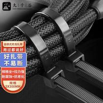 Nylon strapping rational wire management host tie-line with gardening tabletop tie nine thousand valley self-locking cable harness loader