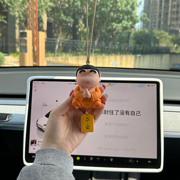 Buddha Crayon Shin-Chan Car Rearview Mirror Pendant Anime Peripheral Cute Car Ornament Creative Hanging Decoration Gift