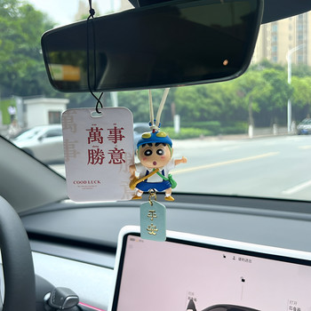Authentic Crayon Shin-Chan Car Hanging Ornament, Rearview Mirror Pendant, Creative Car Interior Decoration, Gift for Friends