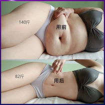 Küchens this years very hot bedtime before sleeping with a sleepiness and a small selfie with a small selfie and a man and a man.