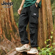 Jeep mens casual pants summer mountain style all-match ankle overalls ice silk sports paratrooper long pants for men
