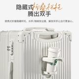 Вместительный и большой чемодан, коробка