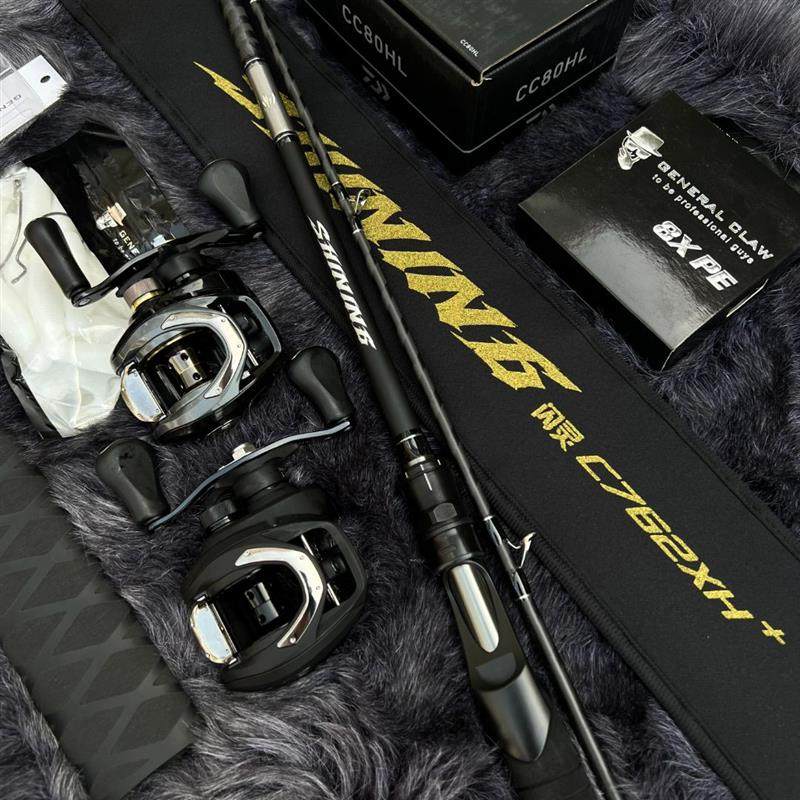 Dawa Black Warrior Light Thunder Suit Black Silver-Taobao