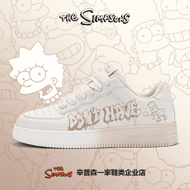 The Simpsons Men's Gradient Color-Blocking White Sneakers Spring and Summer Couple Style Casual Sneakers