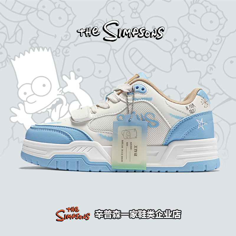 The Simpsons Shoes Men's North Carolina Blue Dopamine Graffiti Sneakers Spring Couple's Thick-Soled Height-Increasing Casual Shoes for Men